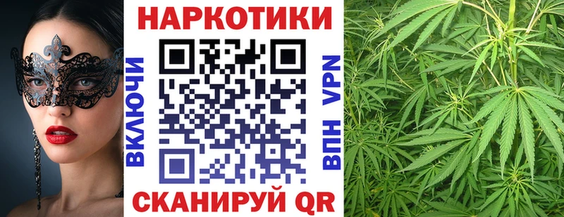 Купить ГАШИШ  APVP  Меф  Бошки Шишки  КОКАИН  Азнакаево