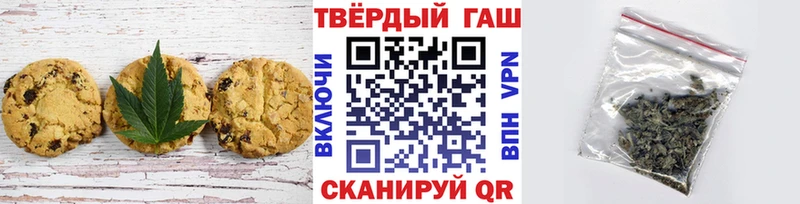 Canna-Cookies марихуана  Купить закладки  Азнакаево 