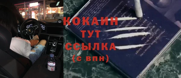 СК Шарыпово