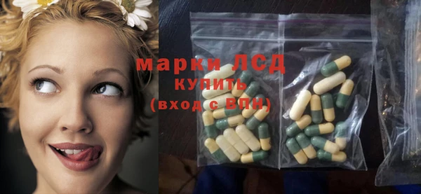 СК Шарыпово