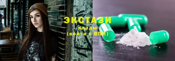СК Шарыпово