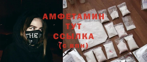 метадон Шали