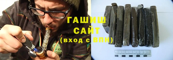 СК Шарыпово