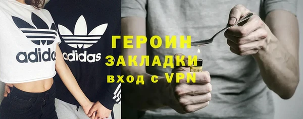 СК Шарыпово