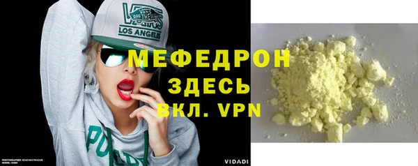 СК Шарыпово