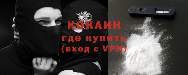 СК Шарыпово