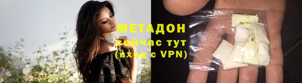 СК Шарыпово