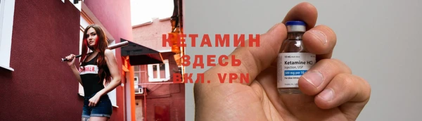 герыч Шадринск
