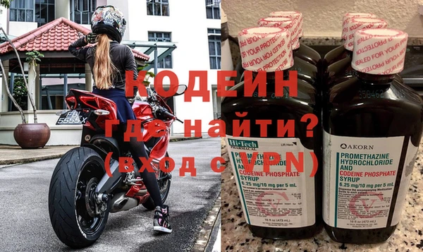 СК Шарыпово