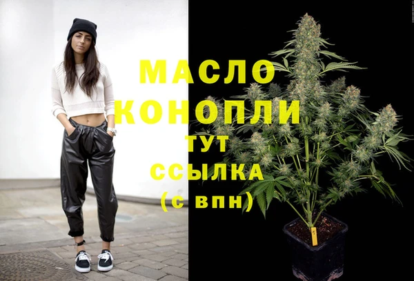 герыч Шадринск