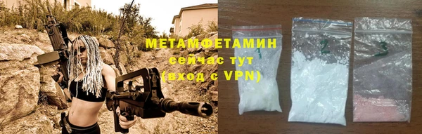 СК Шарыпово