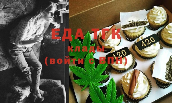 СК Шарыпово