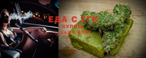 метадон Шали