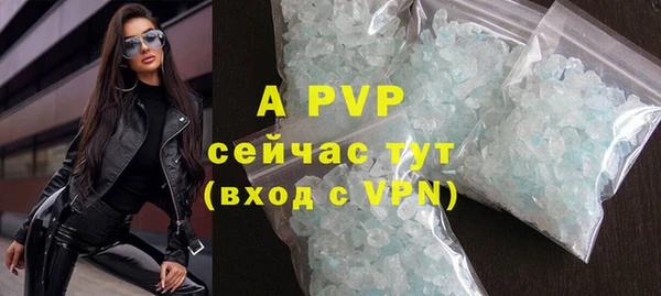 СК Шарыпово