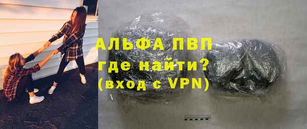 СК Шарыпово