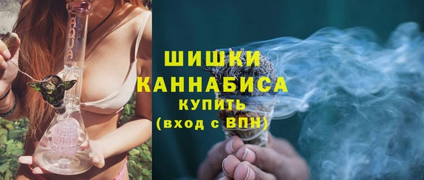 метадон Шали