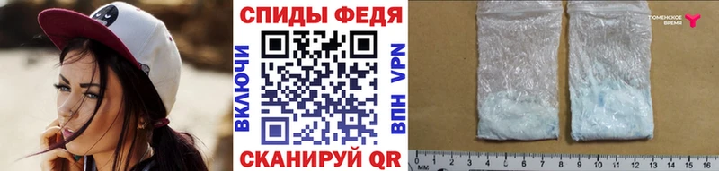 Купить где  Азнакаево  Метамфетамин Декстрометамфетамин 99.9% 